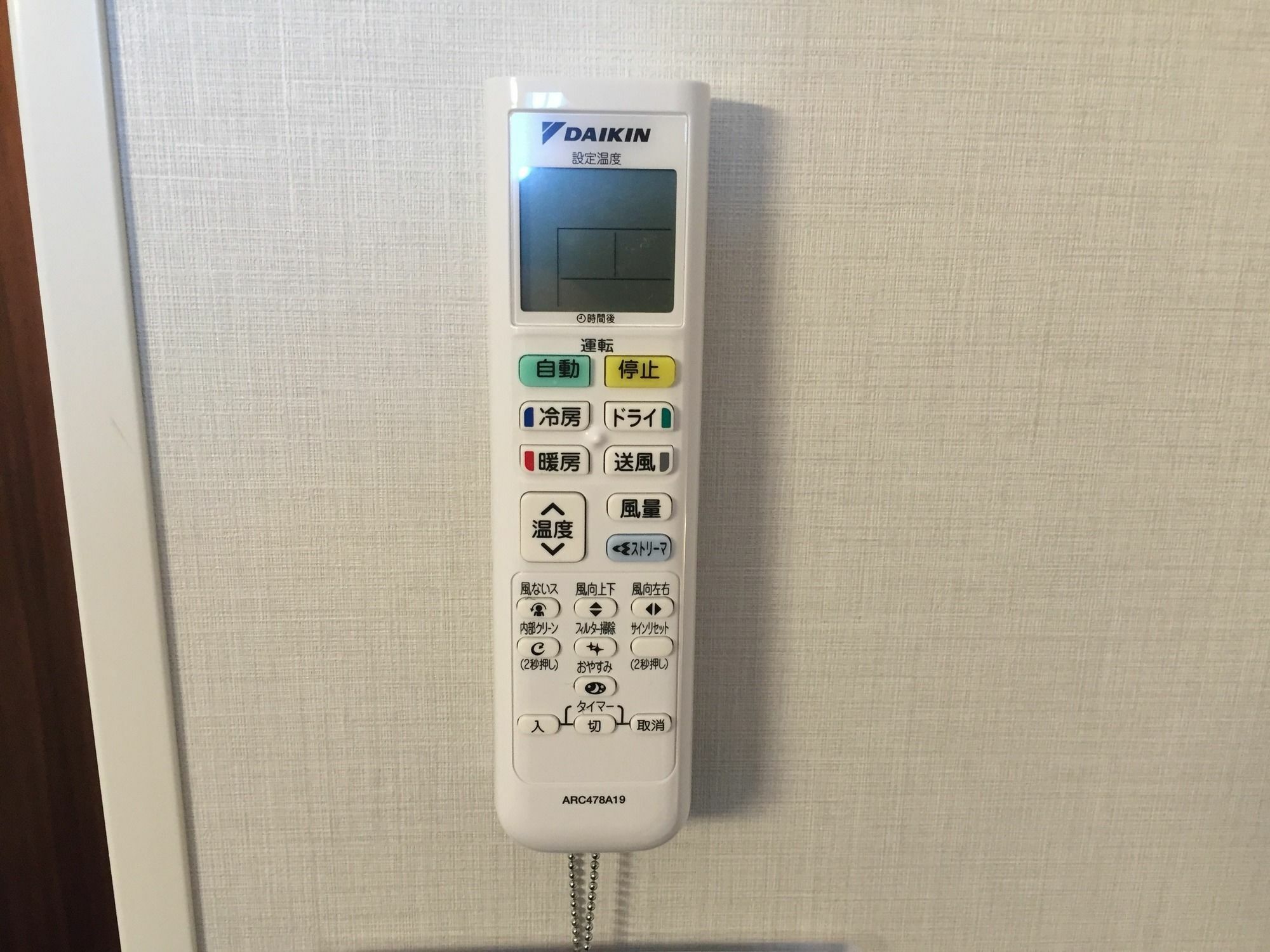 Fukui Manten Hotel Ekimae Экстерьер фото